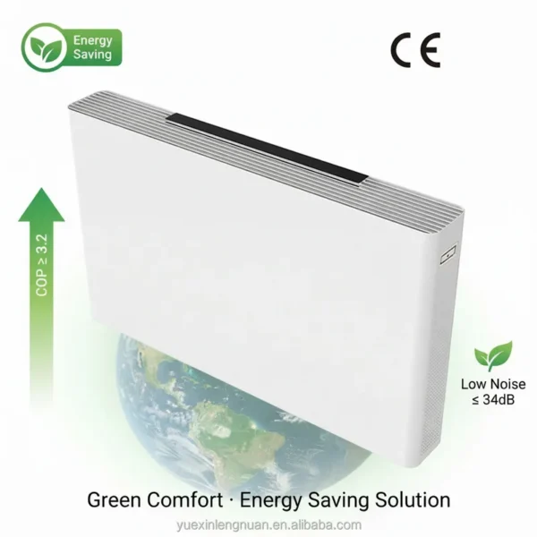 Fan Coil Unit, Wall, RS485 - view 4