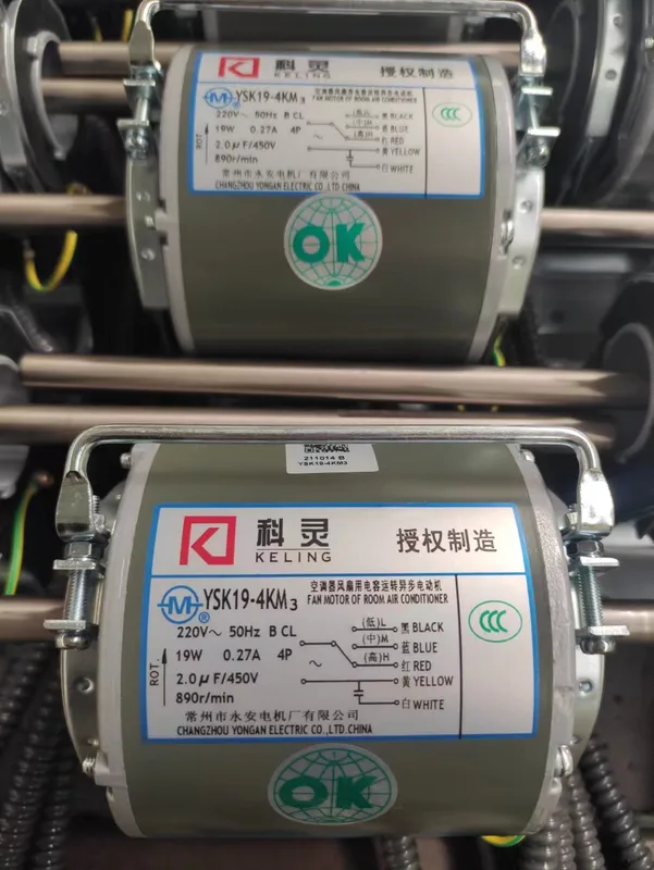Fan Coil Unit, WIFI, 1.4-12.6(kW) - view 3