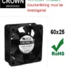 Fan, CROWN, 12V/24V, 6025, Axial - view 2