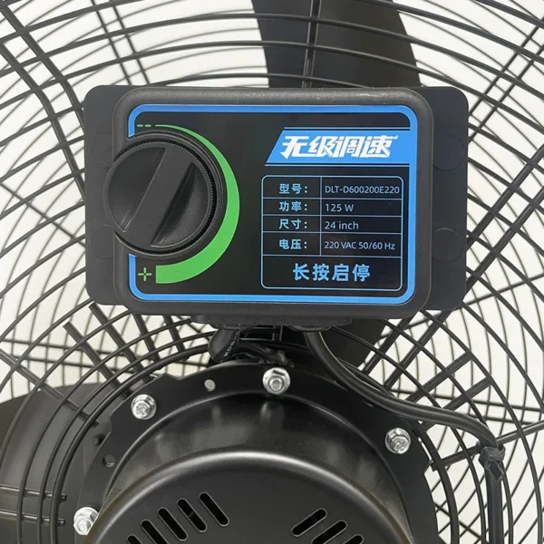 Fan, Electric, Metal - view 6