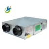 Fan, ERV, Steel, Fresh air exchange