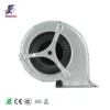Fan, FANOVA, Scroll, Centrifugal - view 4