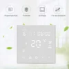 Fan, HVAC, 0-10V, FCU