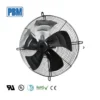 Fan, PBM, IP44, 250mm, Axial - view 2