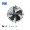 Fan, PBM, IP44, 250mm, Axial - view 3