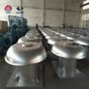 Fan, Roof, Centrifugal - view 4