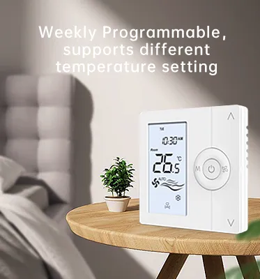Fan, RS485, 0~10V - view 4