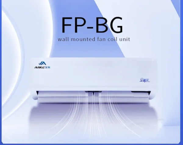 Fan, Wall, 2P, 220v - view 6