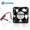 Fan, WKH, 0505LDS, 12V, 50mm