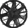 Fan, WLNF511, 24Volt, Brushless - view 2