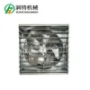 Farm Fiberglass Exhaust Fan, 1380Mm, Electric - view 4