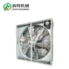 Farm Fiberglass Exhaust Fan, 1380Mm, Electric - view 6