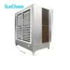 Farm Workshop Ventilation Fan, Electric, Cast Iron