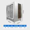 Farm Workshop Ventilation Fan, Electric, Cast Iron - view 3