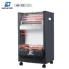 Fast Heating Heater, 4200W, Portable, LPG