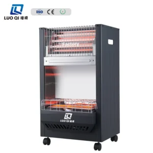 Fast Heating Heater, 4200W, Portable, LPG