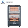Fast Heating Heater, 4200W, Portable, LPG - view 3