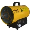 Fast Heating Multi-use Heater, 10kW, LPG