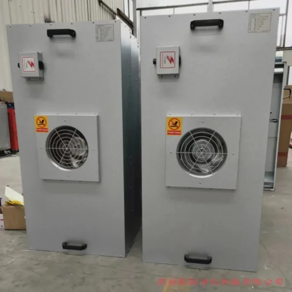 Ffu Fan, 220 V, 0.05 - view 6