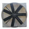 Fiberglass Cone Exhaust Fan, 50in, 220V, 45000m3 - view 2