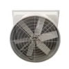 Fiberglass Cone Exhaust Fan, 50in, 220V, 45000m3 - view 3
