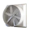 Fiberglass Cone Exhaust Fan, 50in, 220V, 45000m3 - view 6