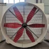 Fiberglass Cone Exhaust Fan, Nylon - view 2