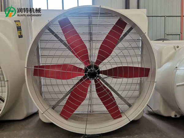 Fiberglass Cone Exhaust Fan, Nylon - view 2