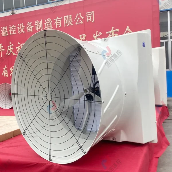 Fiberglass Exhaust Cone Fan, Customization, Electric - view 3