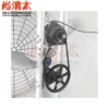 Fiberglass Frp Cone Fan, SHANGQINGTAI, Cast, Aluminum - view 5
