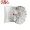 Fiberglass Frp Cone Fan, SHANGQINGTAI, Cast, Aluminum - view 6