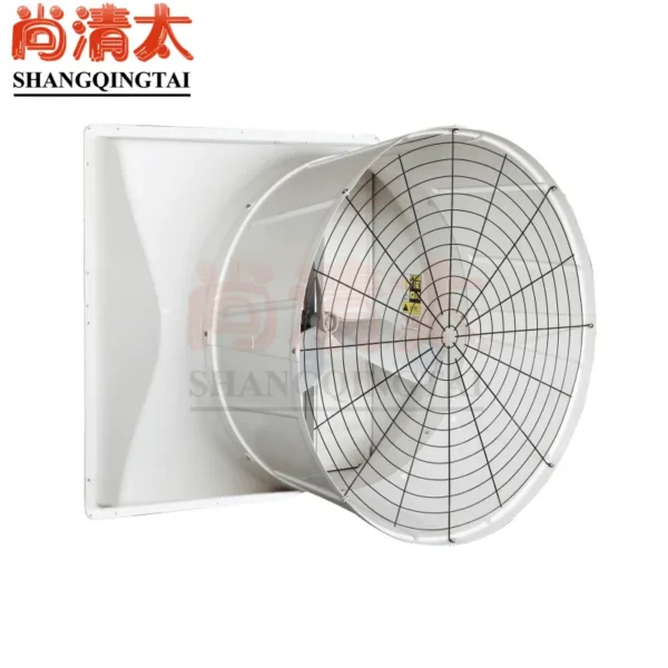Fiberglass Frp Cone Fan, SHANGQINGTAI, Cast, Aluminum - view 6