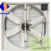 Fiberglass Frp Ventilation Fan, 800-1380mm, 380 V, Electric - view 2