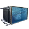 Fin Tube, Copper, 220, Aluminium - view 2