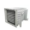 Finned Tube Heat Exchanger, Aluminium, Titanium - view 2