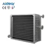Finned Tube Heat Exchanger, HVAC, 220V-420V