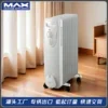 Fins Oil-filled Radiator, 220-240V, 1500 W - view 3