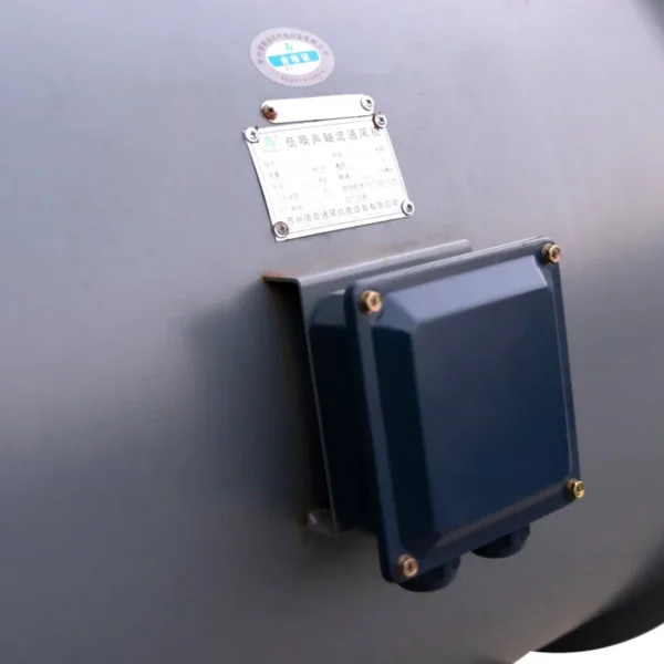 Fire-proof Smoke Exhaust Fan, SWF, Axial - view 6