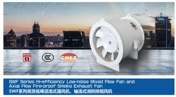 Fire-proof Smoke Exhaust Fan, SWF-I, Axial - view 4