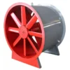 Fire Smoke Exhaust Fan, 3C, 300 - view 5