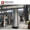 Fired Steam Boiler, 200kg/hr, 300kg/hr - view 4