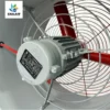 Flame-proof Axial Fan, ATEX, 16inch - view 5