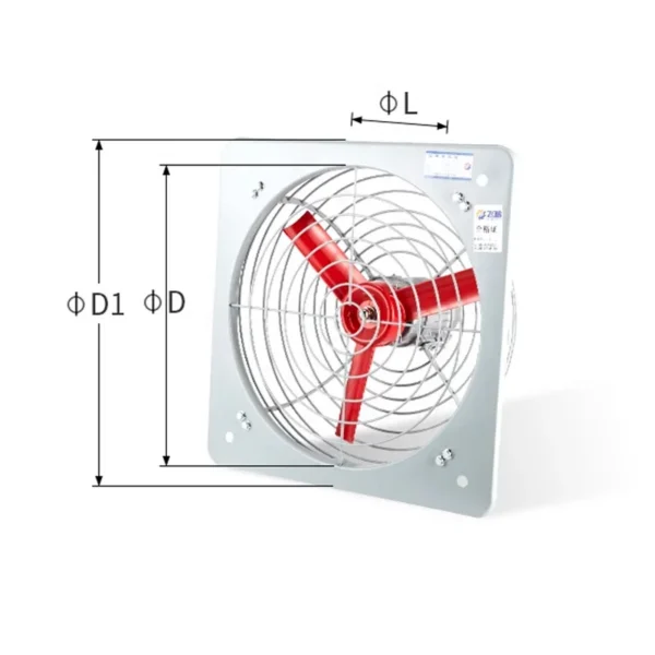 Flameproof Explosion-proof Exhaust Fan, 220V, Electric - view 2