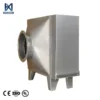 Flanged Air Duct Heater, 30KW, Stainless, Steel