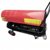 Fleck Heater, 70KW, 220-240v - view 3