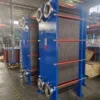 Flexible Stainless Steel Gasket, AESIMA, Plate Heat Exchanger - view 3