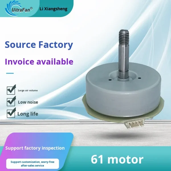 Floor Fan, Brushless, 12V, IE1, LXS6112B - view 2