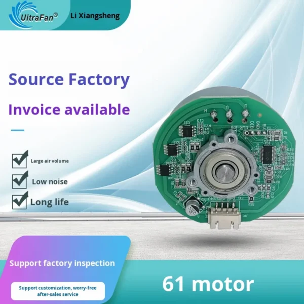 Floor Fan, Brushless, 12V, IE1, LXS6112B - view 3