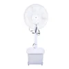 Floor Mist Fan, Waterproof, Wall - view 5