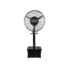 Floor Mist Fan, Waterproof, Wall - view 6